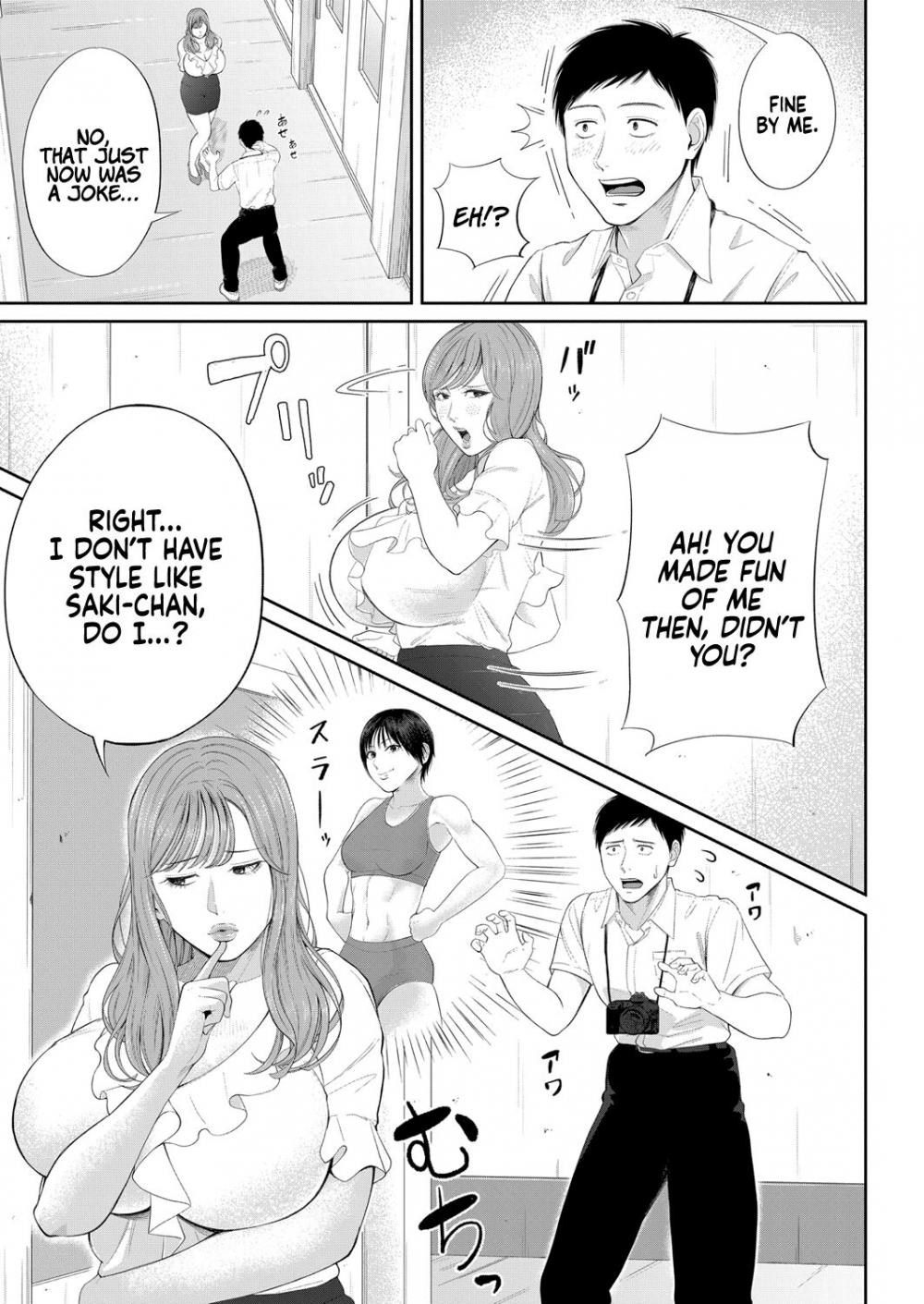 Hentai Manga Comic-The honey room of sensation-Read-6